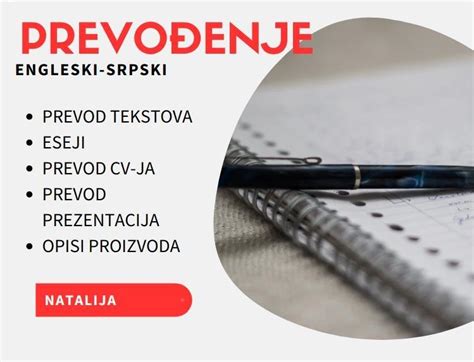 prevod engleski srpski jezik|Englesko